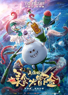 亚洲黄色免费电影